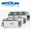 上海恒字电热恒温水浴锅 HH.S21-4-S