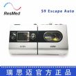 Resmed 瑞思迈呼吸机 S9 Escape Auto