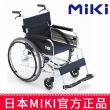 MIKI手动轮椅车 MPT-43JL航太铝合金车架  轻便小型老人轮椅车 铝合金车架 靠背可折叠