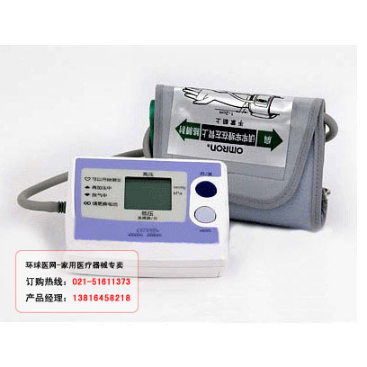 欧姆龙电子血压计 HEM-741C