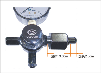 鱼跃氧气吸入器XY-98B型