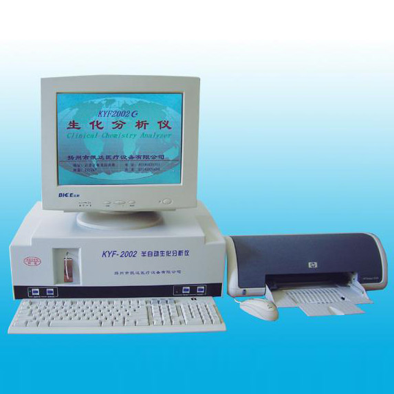 凱達(dá)生化分析儀KYF-2002型