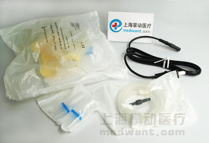 德国百瑞雾化器JuniorBOY N (1305)