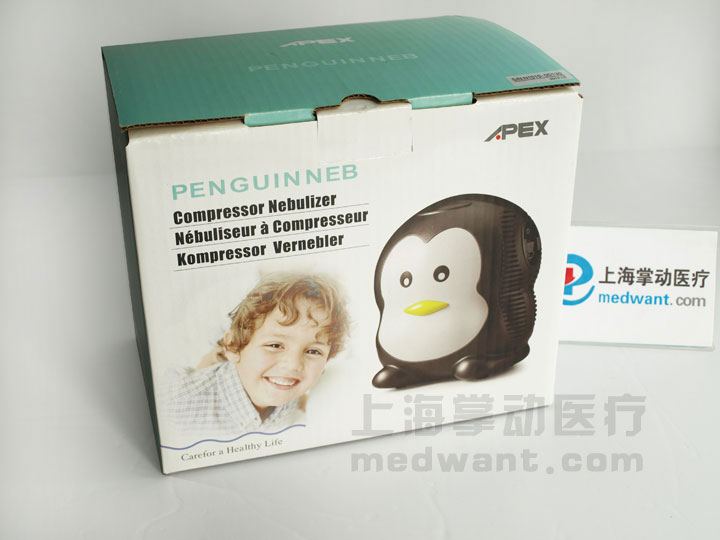 雅博雾化器 Penguin Neb（企鹅宝贝）