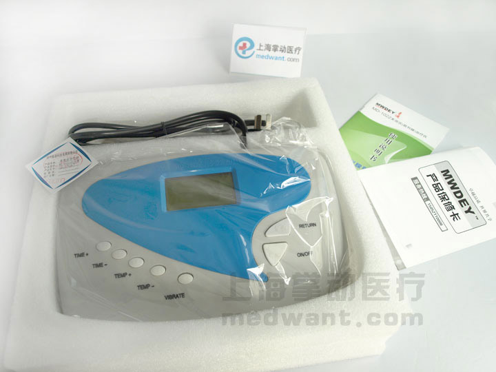 曼迪MD-1022型 前列腺治療儀 