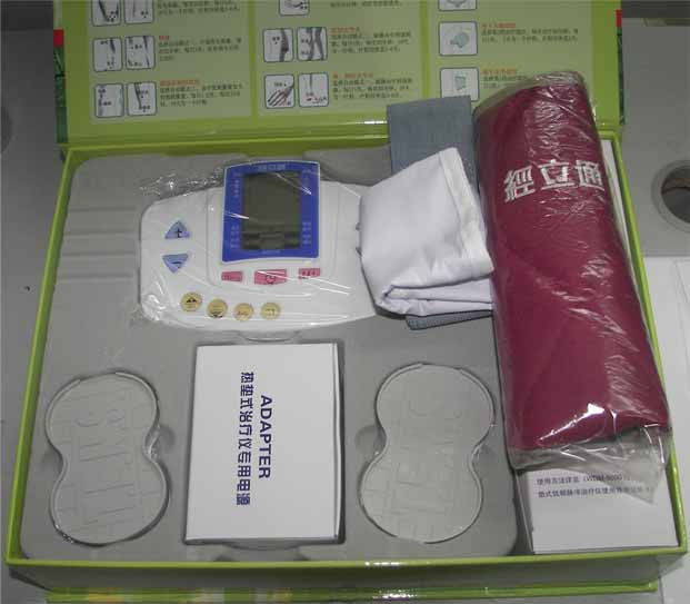 經立通 WDM-5000低頻脈沖治療機