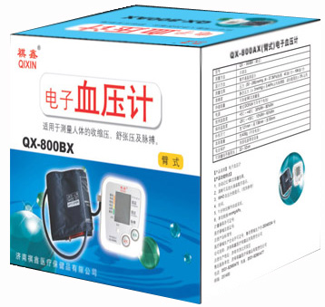 “祺鑫”电子血压计QX-800BX
