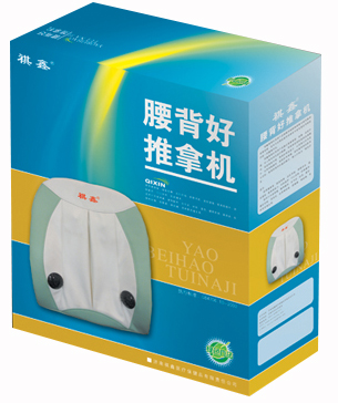 “祺鑫”腰背好推拿機