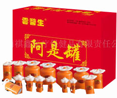 “祺鑫”云醫生阿是罐