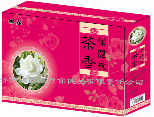 “祺鑫”茶香保健枕