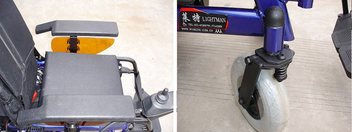威之群电动轮椅 Wisking-1018