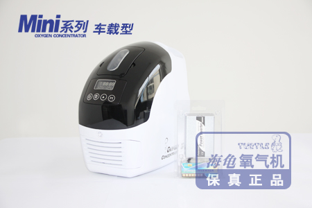 海龟 制氧机 M2型