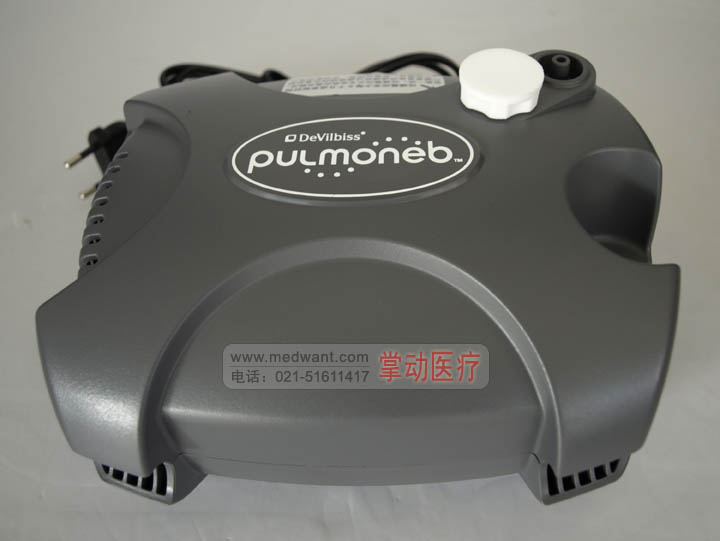 美国戴维斯雾化器Pulmo-Aide 3655