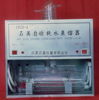 正基-石英自动纯水蒸馏器 1810-A
