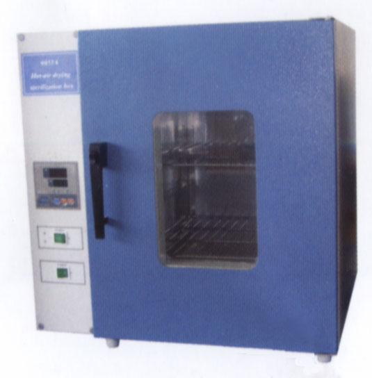 正基-热空气干热消毒箱 GRX-9203A