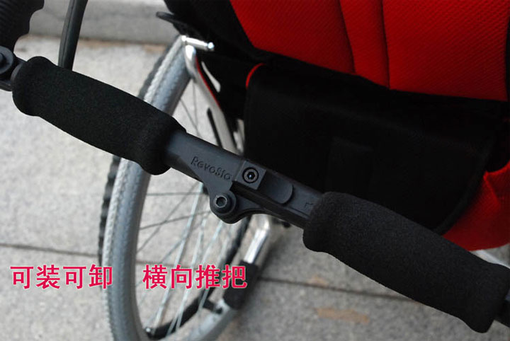 上海互邦轮椅车 HBL3