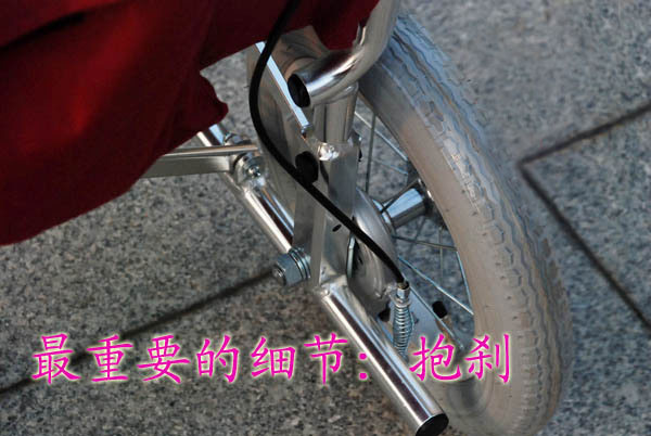 上海互邦HBL35-RJZ12轮椅 