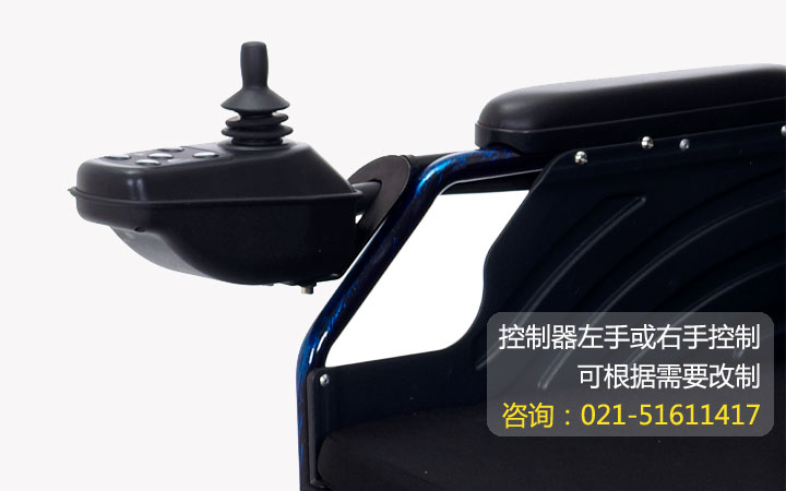 上海互邦电动轮椅HBLD2-A22 控制器