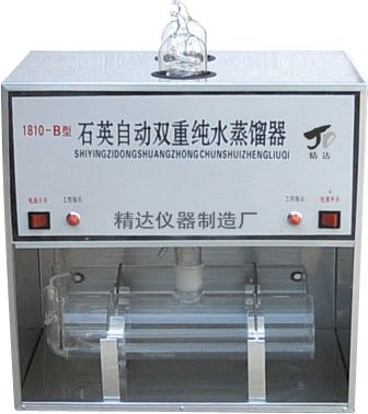 常州国华 石英双重纯水蒸馏器 1810-B型
