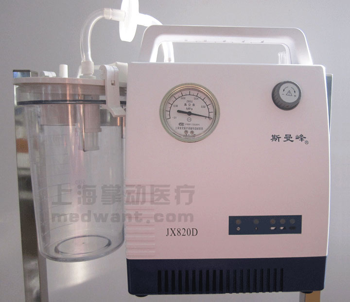 斯曼峰JX820D型急救吸引器(交/直流)