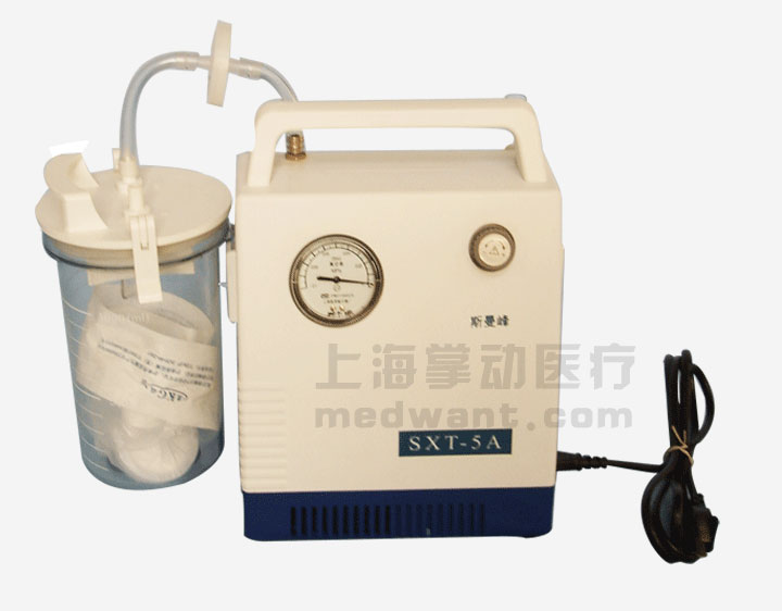 斯曼峰SXT-5A手提式吸痰器