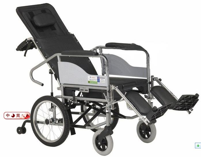 互邦 座便轮椅 HBG6-BFQ16
