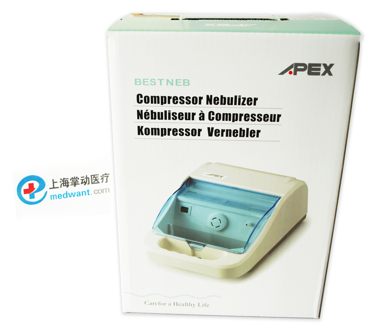 臺灣雅博 霧化器 Best-Neb