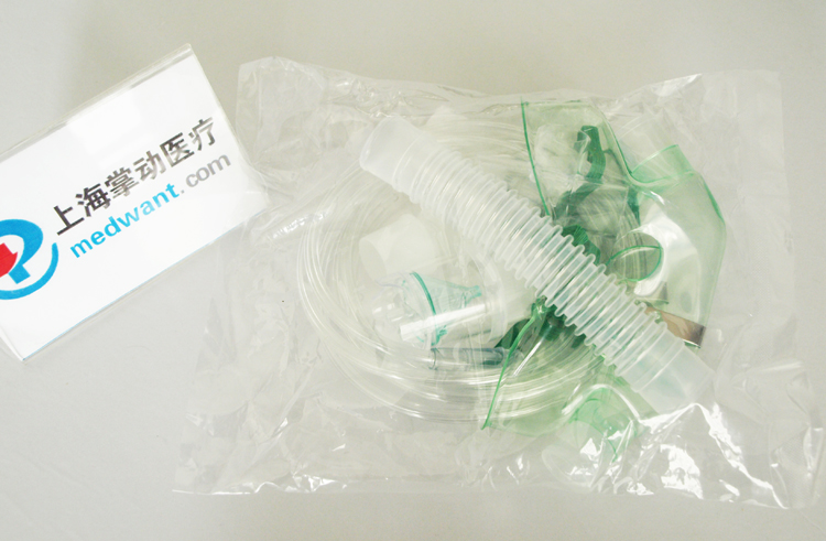 臺灣雅博 霧化器 Best-Neb 