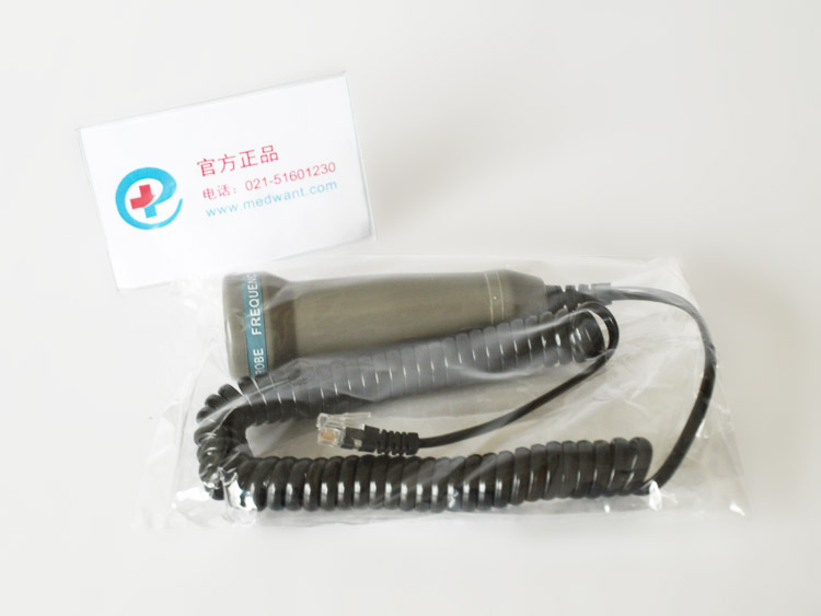 “长兴”超声多普勒胎心仪CHX-2C+