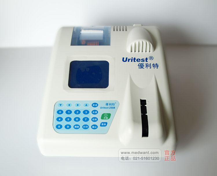 优利特 自动尿液分析仪 Uritest-200B 
