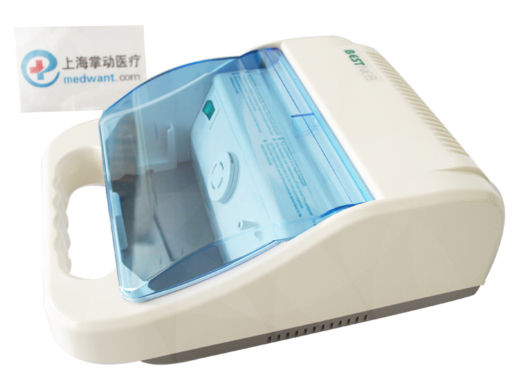 臺灣雅博 霧化器 Best-Neb型