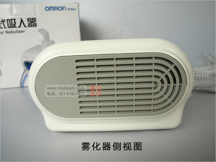 欧姆龙NE-C28雾化器 侧视图 欧姆龙NE-C28雾化器 侧视图