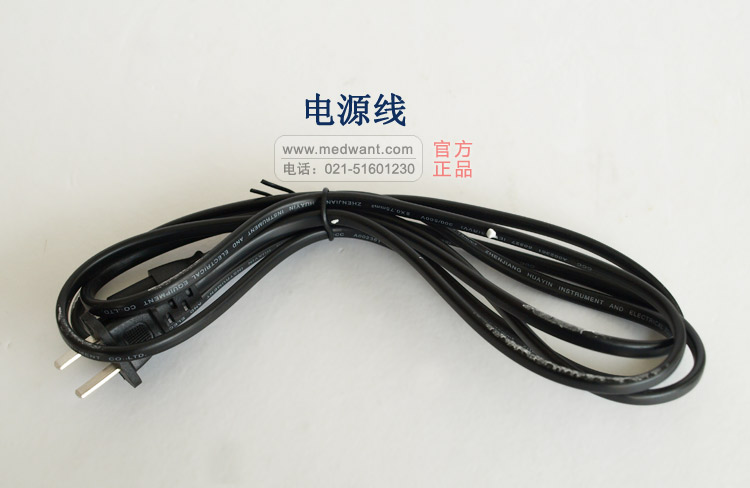 斯曼峰YB-SXT-1A 手提式吸痰器 斯曼峰YB-SXT-1A 手提式吸痰器