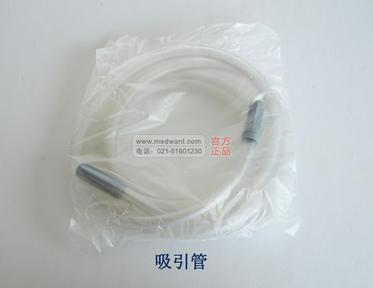 斯曼峰YB-SXT-1A 手提式吸痰器 斯曼峰YB-SXT-1A 手提式吸痰器