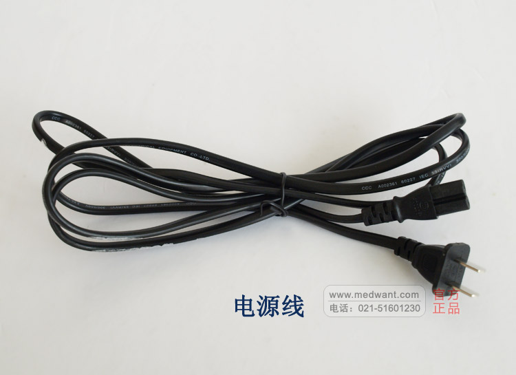 斯曼峰 吸痰器 SXT-5A型