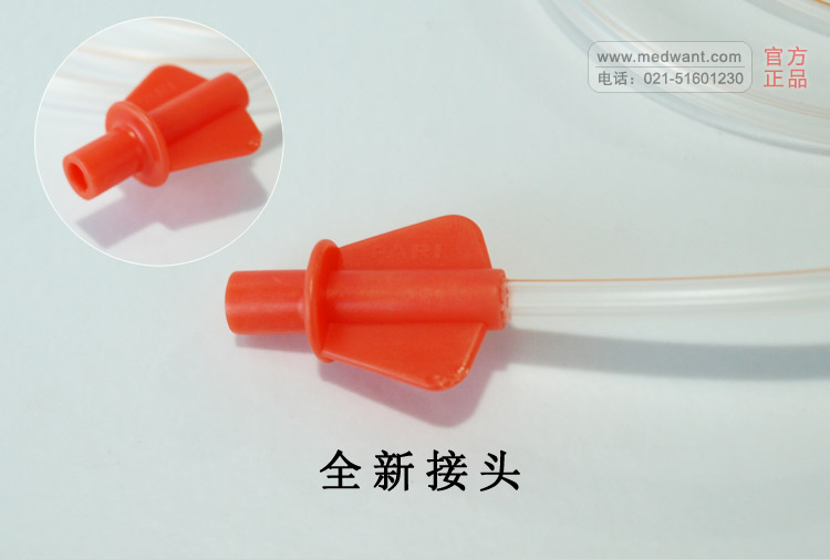 “德國帕瑞”PARI LCD 兒童霧化面罩