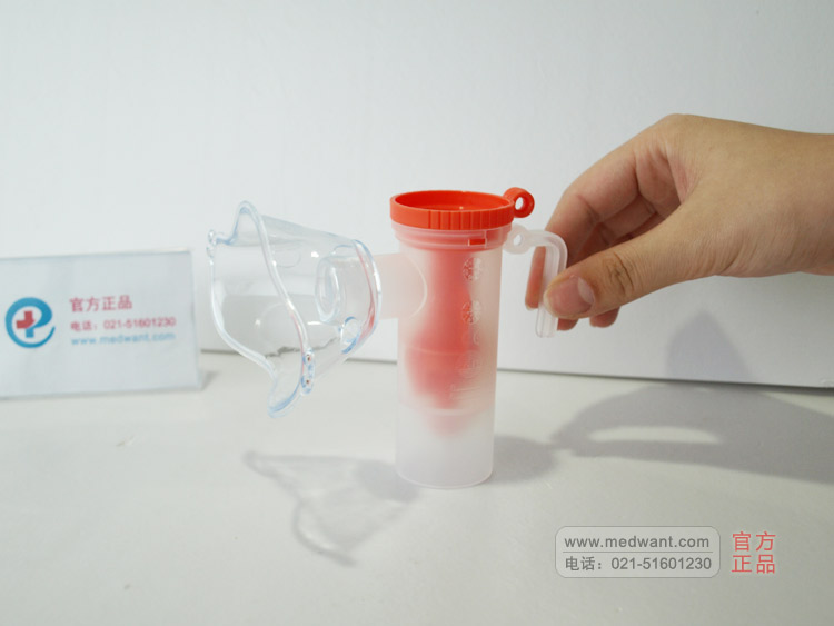 “德國帕瑞”PARI LCD 兒童霧化面罩