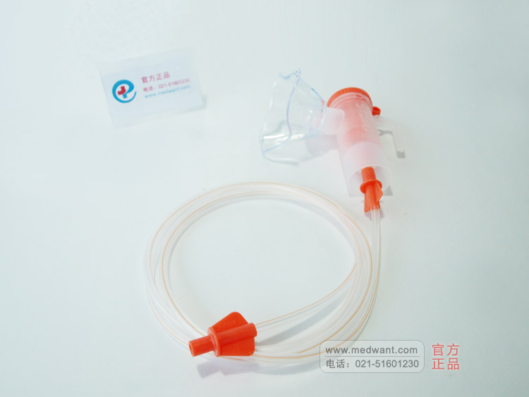 “德國帕瑞”PARI LCD 兒童霧化面罩