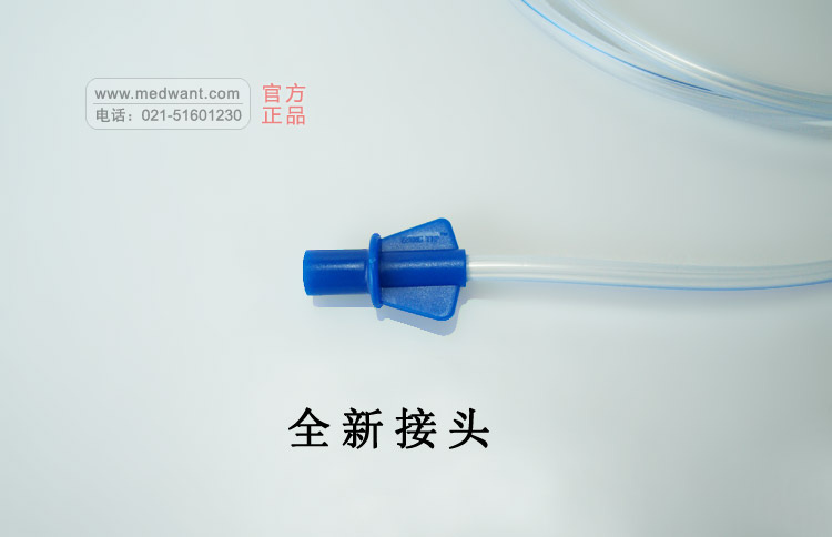 雾化器配件  雾化面罩  简易喷雾器