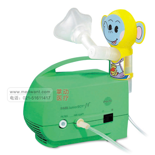 德国百瑞雾化吸入机 PARI JuniorBOY N 德国百瑞雾化吸入机 PARI JuniorBOY N