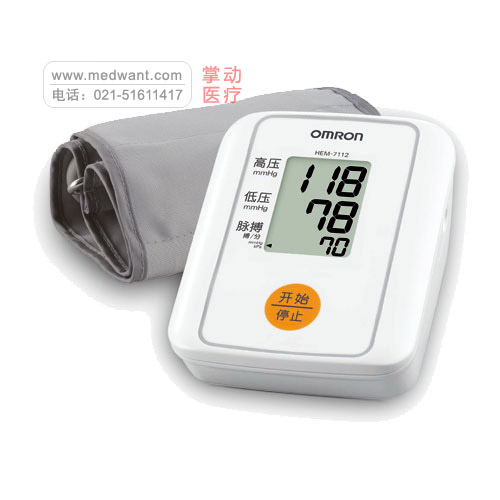 欧姆龙（OMRON）电子血压计HEM－7112