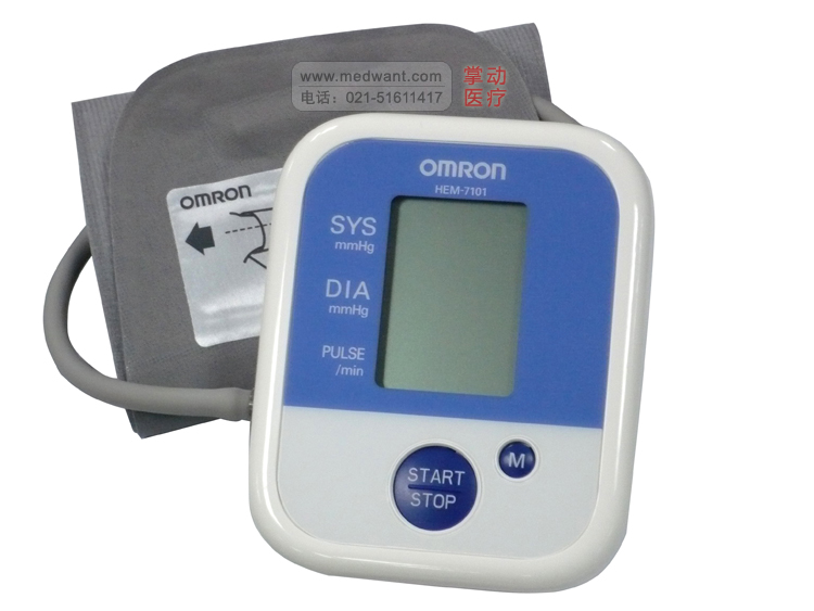 欧姆龙全自动上臂式电子血压计 HEM-7101型