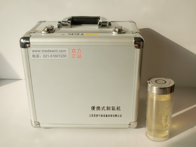 昊泰康 HT-BD04G01 便携式制氧机
