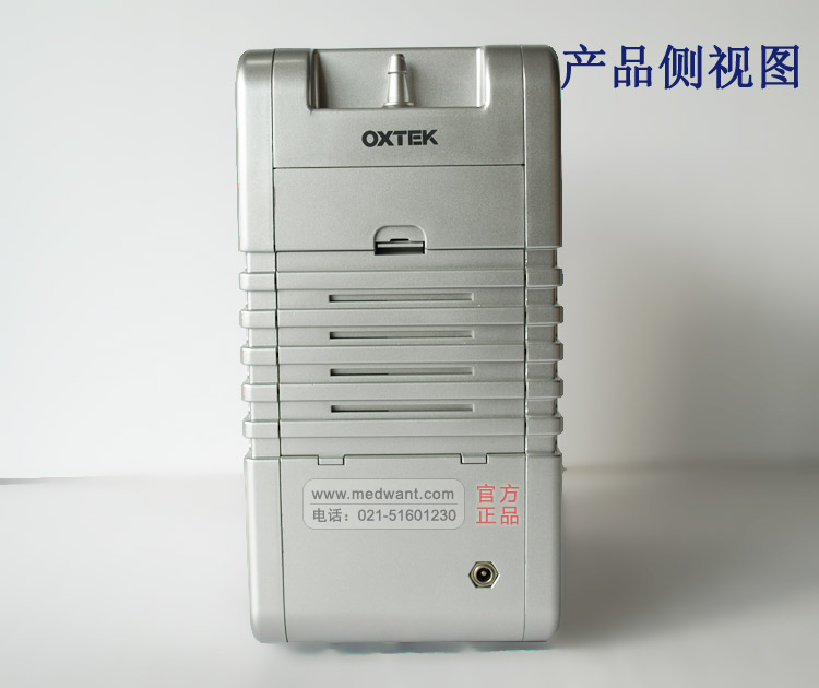 昊泰康 HT-BD04G01 便携式制氧机