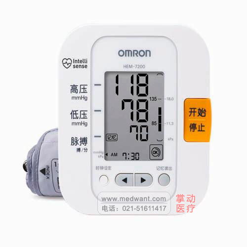 欧姆龙 电子血压计 HEM-7200