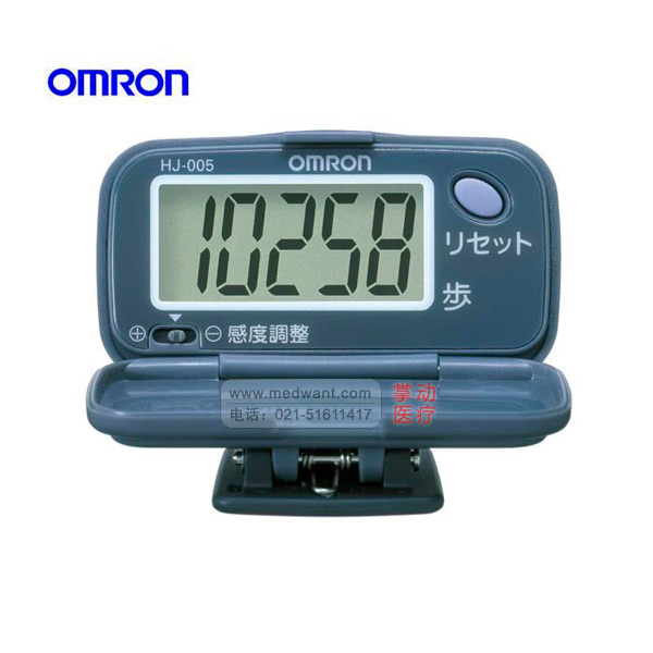 欧姆龙计步器HJ-005型 欧姆龙计步器HJ-005型
