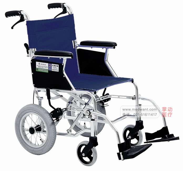 上海互邦 轮椅车 HBL35-SJZ12 (铝合金便携式)