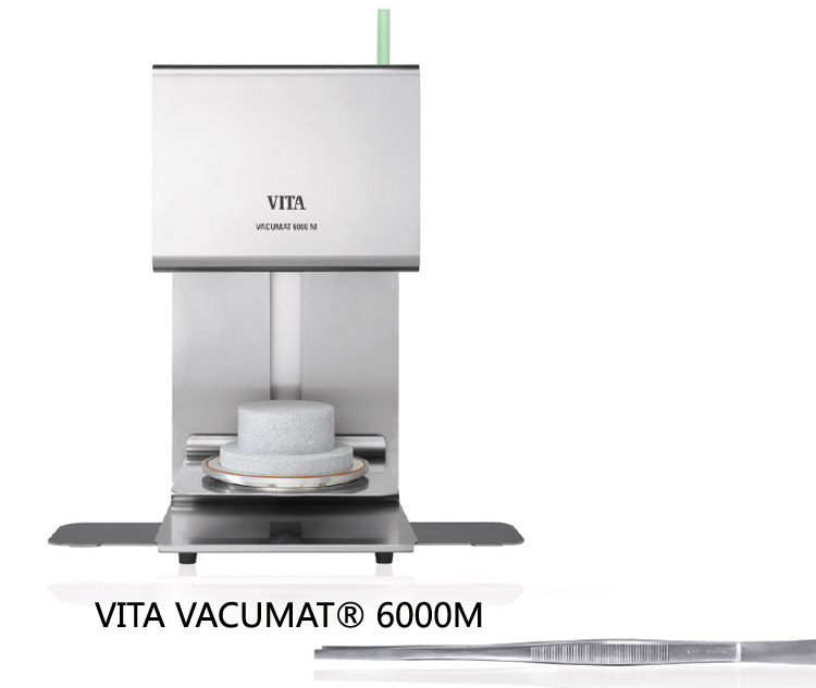 烤瓷炉 VITA VACUMAT® 6000M