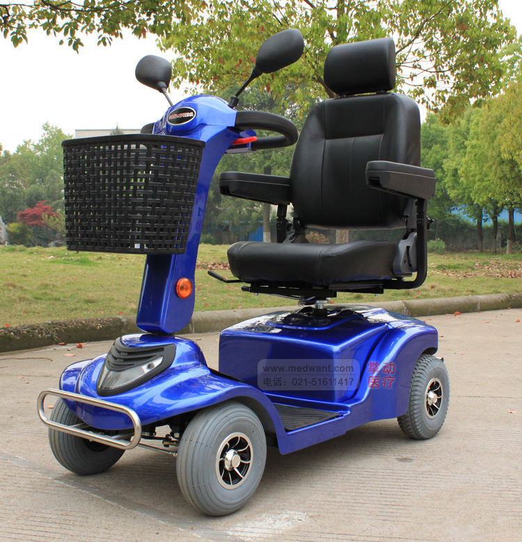 愛司米電動代步車 J50FL-S