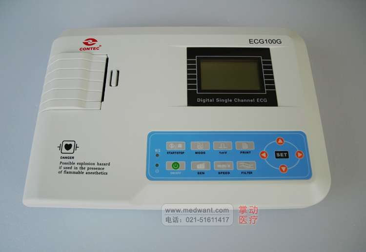 康泰 单导心电图机 ECG100G（CARDIPIA 800C）